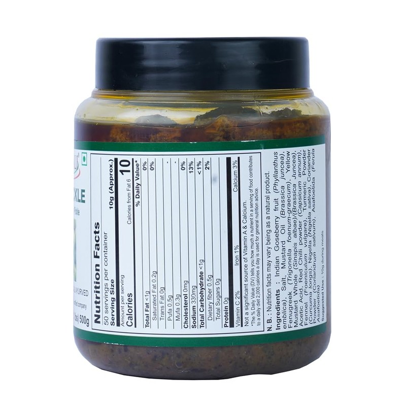 Patanjali Amla Pickle (Indian Gooseberry Pickle) 500 g / 1.1