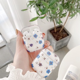 ZTUOK Kompatibel mit AirPods 1 und 2 Hülle für Damen und Mädchen, niedliches klares Blumenmuster, PC-Abdeckung mit glänzender, staubabweisender Schutzhülle für AirPods 1 und 2
