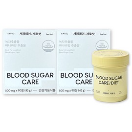 Canteen Nine Surfer Day Zero Shot 500mg / 캔틴나인 서퍼데이 제로샷 500mg X 90정 2박스 바나바잎추출물 녹차카테킨