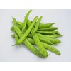 30 Cluster Beans Seeds, Non-GMO, Heirloom, High Yield for Canadian