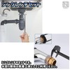 NABESHI Sink Wrench Tool Set Faucet Wrench Faucet Spanner Wrench
