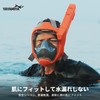 YAYAMIYA Snorkel Mask, Fully Dry Amplified Breathing, Wider Side Breathing,