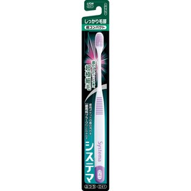 Systema Brush Firmly Bristles & Waist Type, Ultra Compact, Normal, 1 Piece (*Color cannot be selected)