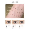 Kaxier Lower Eyelash Eyeliner, Double Claw Eyeliner, Liquid Eyeliner, Eyeliner,