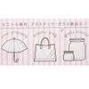 Snoopy [Decoration Sticker] Clear Decal Sticker/Peanuts
