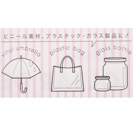 Snoopy [Decoration Sticker] Clear Decal Sticker/Peanuts