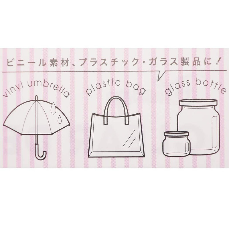 Snoopy [Decoration Sticker] Clear Decal Sticker/Peanuts
