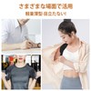 Posture Supporter, Posture Belt, Hunchback Belt, Unisex, Breathable, Easy to