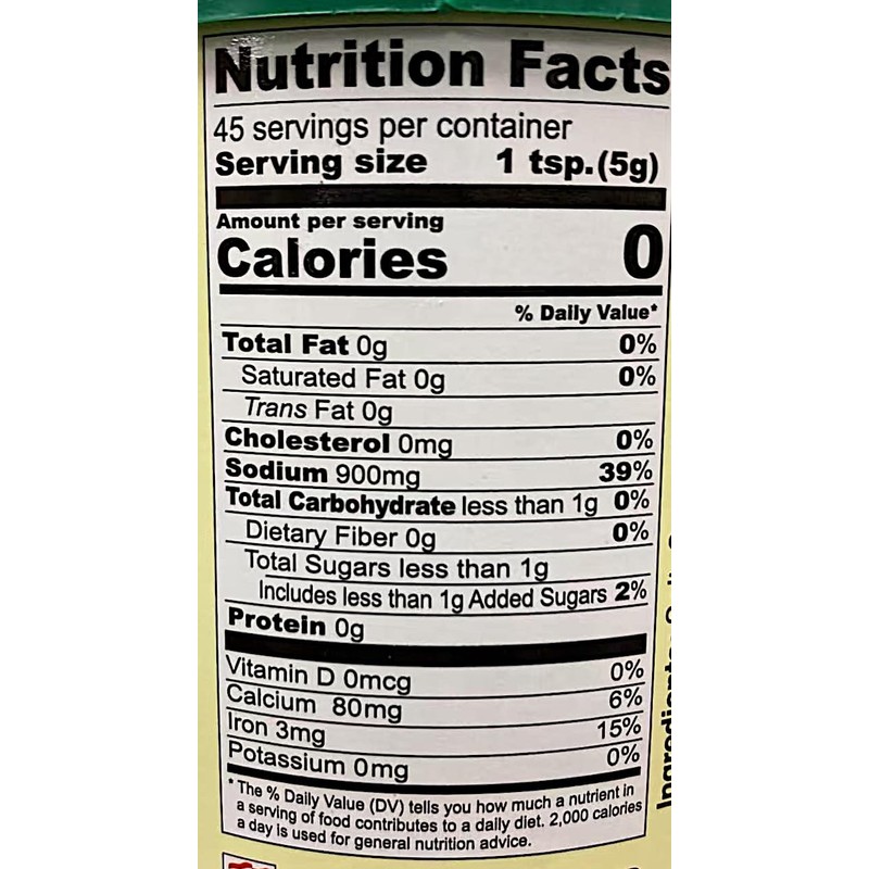 Broth Mix, Beef Flavor Broth Mix, 8 oz (227 Gm),