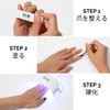 NAILOG Gel Nail 12ml, All in One Gel Nail Color,