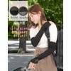 Wonder Belle Arm Cover, Rayon, Arm Cover, Mesh, UV, Cool