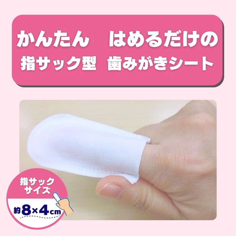 Everdent Finger Sack de Toothpaste, Set of 35 x 3,