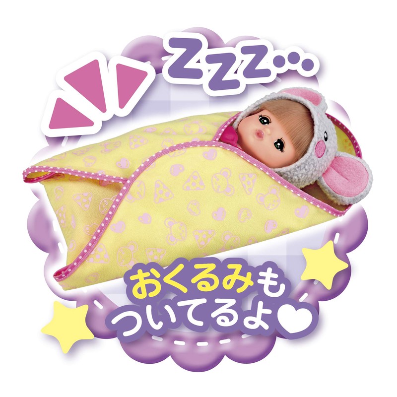 Mel-chan Doll Set, Mouse Mel