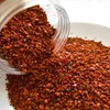 GranAroma Marash Chile Flakes, 8 oz, Hot & Sweet Flavorful