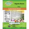 Gigante Beans (16 oz, ZIN: 526115) - 2 Pack