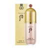 Gongjinhyang Me Essential Base 40ml Sep 24 / 공진향 미 이센셜 베이스 40ml 24년 09월