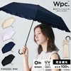 [2024] Wpc. 801-19017-102 Folding Umbrella, Classic Ruffle, Mini Lavender, 100%