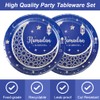 48pcs Ramadan Eid Mubarak Party Supplies Include 24 Plates, 24