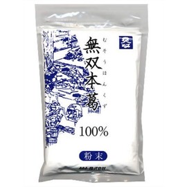 Musoubon Kuzu 100% Powder 2.8 oz (80 g) Total 10 Pieces