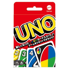 UNO Card Game (B7696)