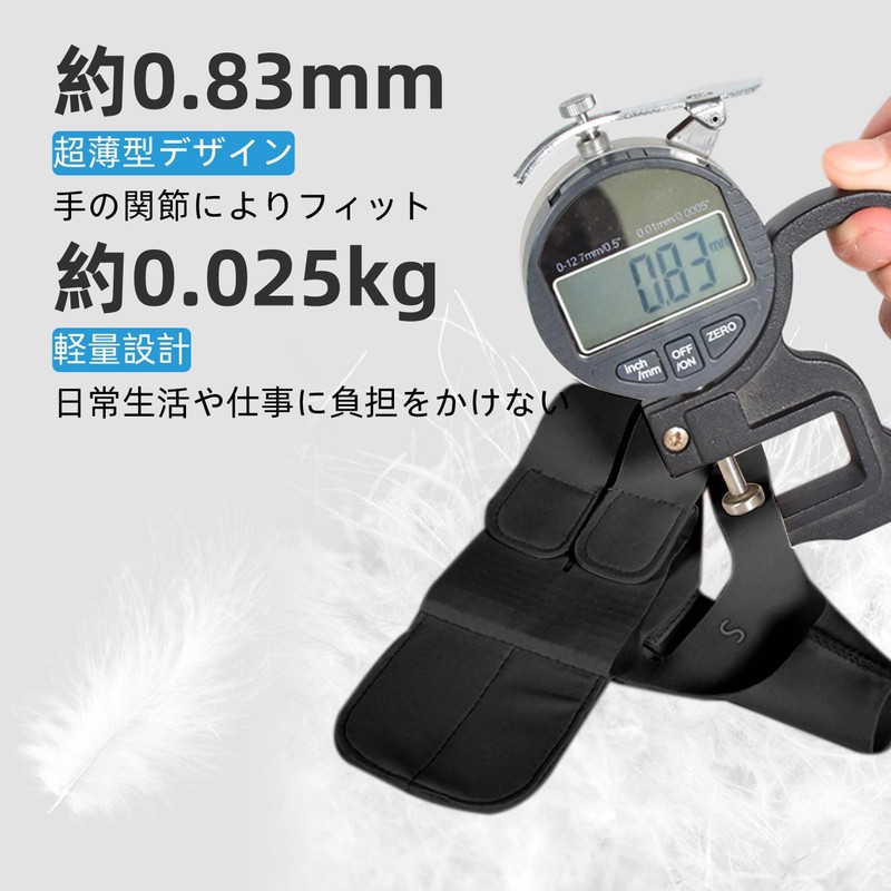 IEADEN Wrist Support, Tendonitis, Thumb Base Support, Arthrosis of the