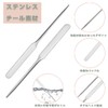 Spatula Cosmetic Tools (Set of 1) Foundation Spatula Makeup Spatula