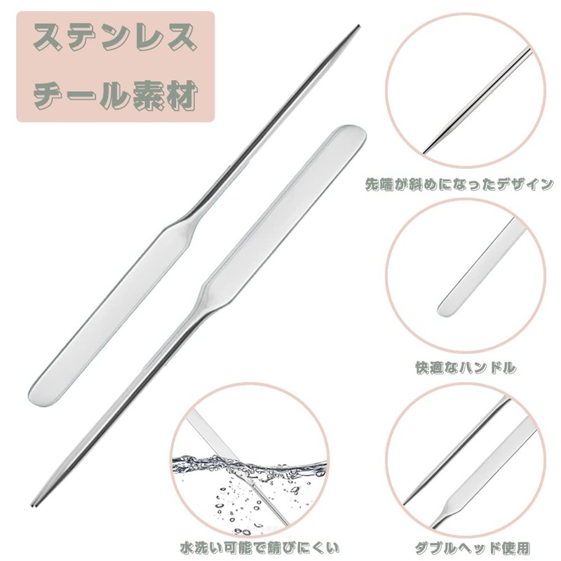 Spatula Cosmetic Tools (Set of 1) Foundation Spatula Makeup Spatula