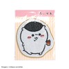 Chiikawa 41-1200120 Die Cut Towel Handkerchief, Brown, Kurimanju, Die Cut,