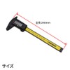 AP Plastic Digital Caliper 5.9 inches (150 mm) 01-10431 ASTROPRODUCTS