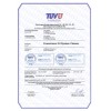 AutoProfi engine oil flush fuel Treatment high quality Germany TUV