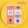 Ultra-low molecule young collagen Low molecule edible fish collagen peptide Approximately 2 months Biotin Elastin Inner Beauty / 초저분자 어린 콜라겐 저분자 먹는 피쉬 콜라겐 펩타이드 약2개월 비오틴 엘라스틴 이너뷰티