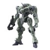 Bandai Spirits HG Mobile Suit Gundam Witch from Mercury The