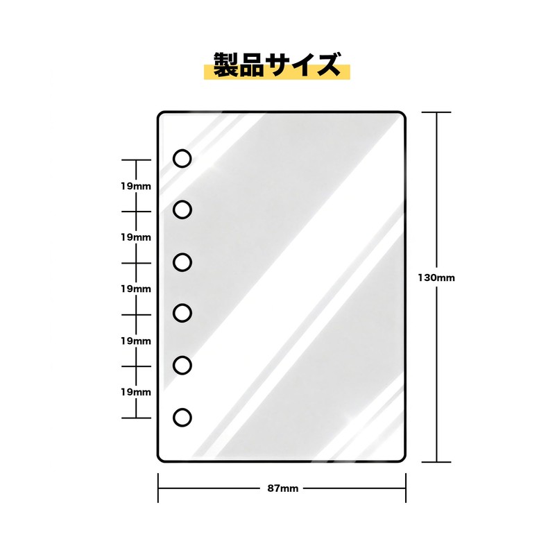 Sticker Book, a7 Transparent Refill, Clear Binder, Large Capacity, Removable
