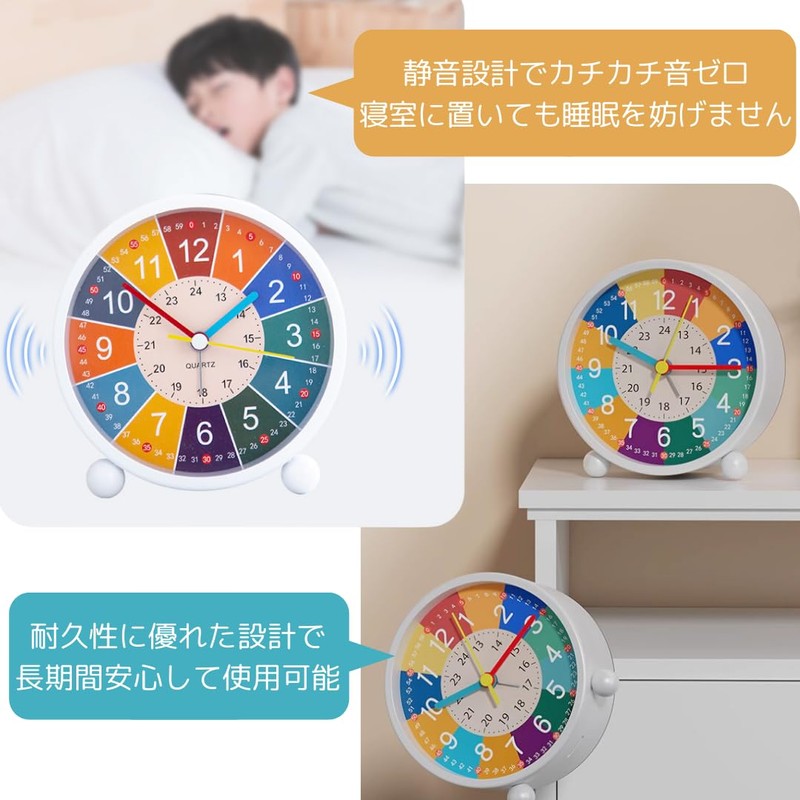 I'm so happy Alarm Clock for Kids, Table Clock, Educational,