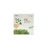 Univera Enerval (2g x 180 packets) Multivitamin Vitamin B1.2, 360g, 1 unit / 유니베라 에너밸(2g x 180포) 멀티비타민 비타민B1.2, 360g, 1개