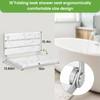 Wall Mounted Shower Seat – 16IN Teak Fold Down Shower