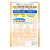 KOSE Clear Turn Premium Royal Jelly Mask
