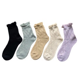Mode Select Socks, Women's, Spring/Summer, Stylish, Thin, Summer, Cool, Lumy Socks, Elastic Mouth, Loose, Cotton Blend, Set of 5 Pairs (Colors Available), Black, Pink, Grey, Beige, White