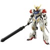 HG Mobile Suit Gundam Iron-Blooded Orphans Gundam Barbatos Lupus 1/144