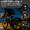 Bicycle Reflector Set, Wheel Spoke Reflector, Universal Bicycle, High Intensity