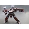 Kotobukiya Armored Core GA GAN01 Sunshine E Feedback Total Height