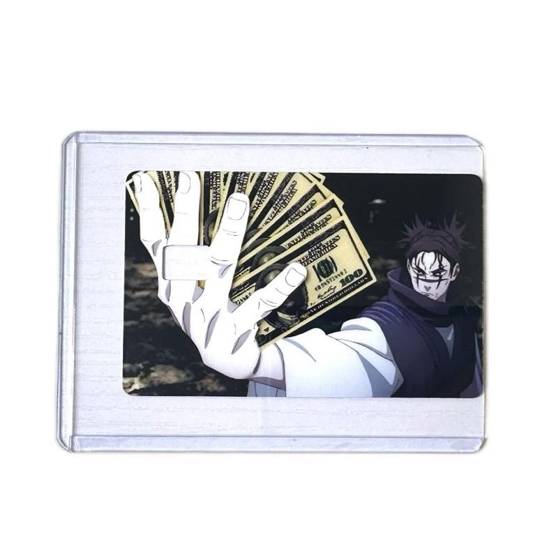 Jujutsu Kaisen Card Sticker Cover:_Anime 1