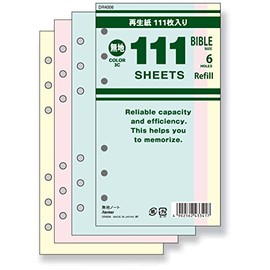 Raymay Fujii DR4006 Notebook Refill, 111 Value Notebook, Solid Color, Mixed Bible