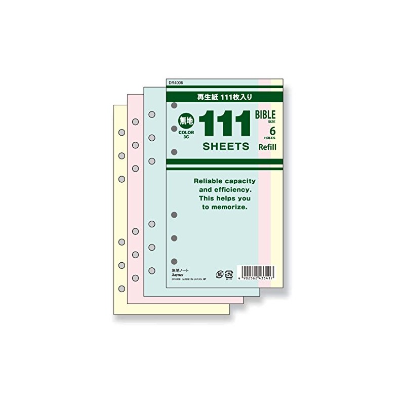 Raymay Fujii DR4006 Notebook Refill, 111 Value Notebook, Solid Color,