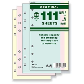 Raymay Fujii DR4006 Notebook Refill, 111 Value Notebook, Solid Color, Mixed Bible