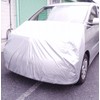 AUTOMAN ACV-02 Hood Cover, Universal Type, Silver Car Cover, Front