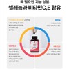 Eye health lutein complex nutritional supplement selenium vitamin C antioxidant