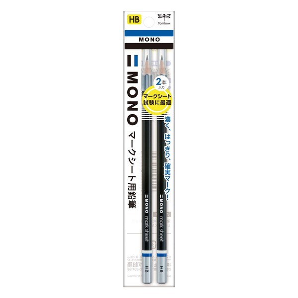 Tombow ACA-212 Mark Sheet Pencil, Mono KN HB, Pack of 2