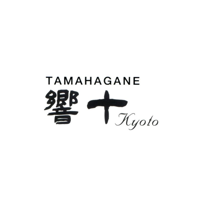 片岡製作所 TAMAHAGANE 響十 牛刀 槌目 180mm KS-1106