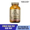 MSM 2000 120정60일) 관절 건강 26년3월1일까지) MSM 2000 120 Tablets (60 Days) Joint Health (Until March 1, 2026)